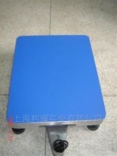 英展75kg电子磅上海青浦电子台称75公斤台称