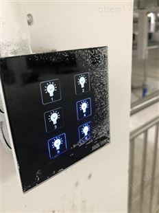 走廊智能照明驱动模块