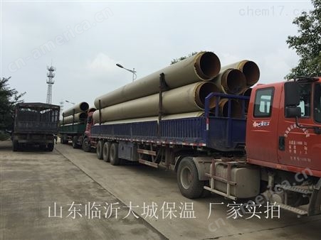 郑州保温管厂家、郑州钢套钢保温管厂家、聚氨酯直埋保温管、保温管、