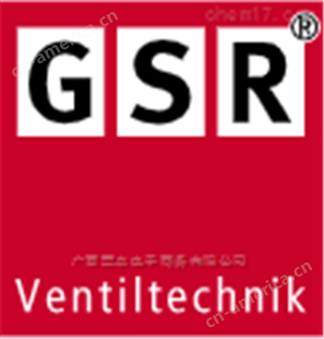 GSR换向阀GSR型号GSR价格GSR代理
