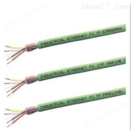 盘锦西门子紫色DP通讯电缆代理商