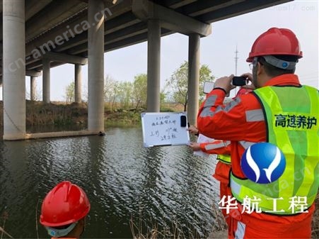 上海水下检测公司报价