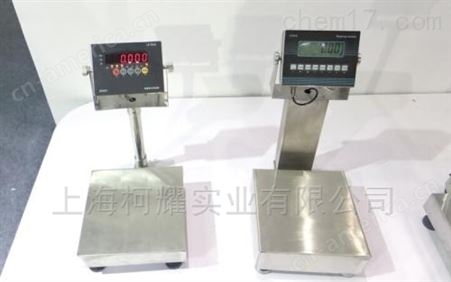 上海计重电子秤食品厂不锈钢防水台秤