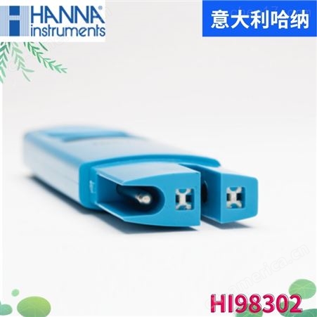 HI98302供应商