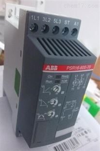 ABB软起动器PSE25-600-70品质可靠