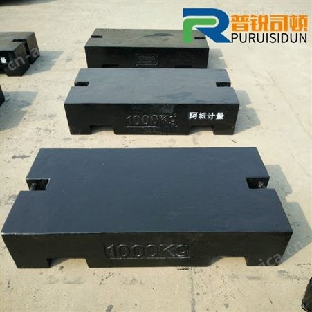 天津1000公斤铸铁砝码厂家