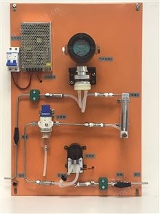 臭氧尾气/排气检测仪