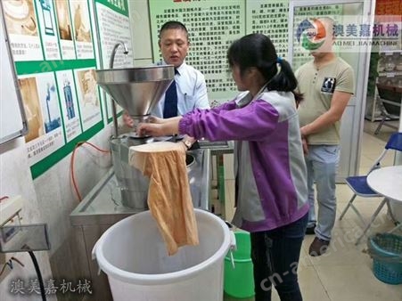 东莞豆腐机|凤岗麻涌常平做豆腐优势
