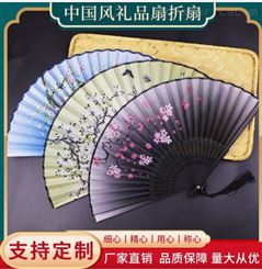 竹质古风便携折扇 印刷中国风绢扇 扇子批发