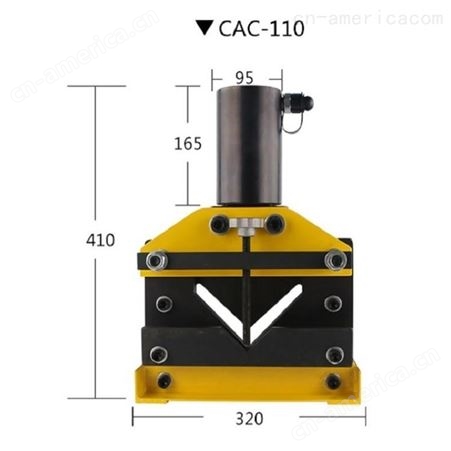 恒昌CAC-60电动液压角钢切断机 分体式液压切排机