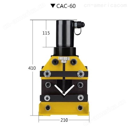 恒昌CAC-60电动液压角钢切断机 分体式液压切排机