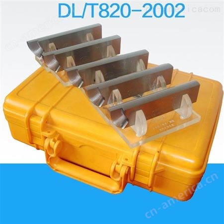 DL/T 820-2002电力行业标准试块 DL-1试块 超声波检验专用试块