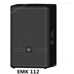 美国EV EMK112 EMK115 EMK118 会议演唱会KTV舞台音响设备 原装