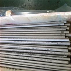 316L耐腐蚀不锈钢管30*2.5表面抛光装饰管符合国内外多种规范标准