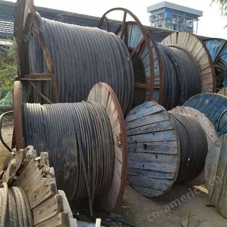 专业库存电缆回收船用旧电缆线收购少龙物资