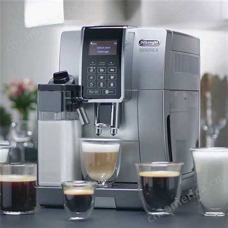西安咖啡机德龙ECAM350.75.S 全自动进口咖啡机