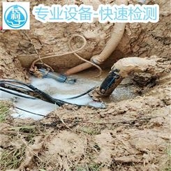 容县水管漏水探测维修 找广西长利服务范围