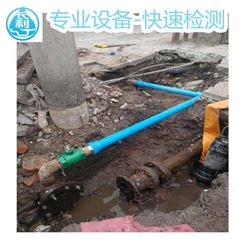 金城江物流园水管漏水检测 压力管道检测 检测漏水点