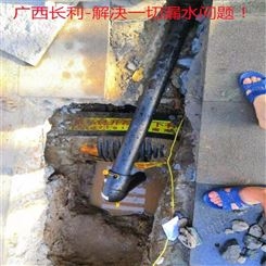 保山专业家庭测水管漏水 管道漏水维修公司 