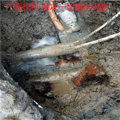 贵阳地埋管道漏水检测 PE管道漏水抢修
