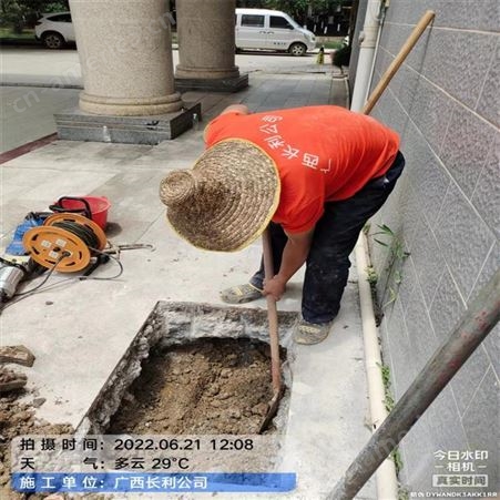 南宁西乡塘专业家庭测水管漏水 管道无损检测 供水管网查漏