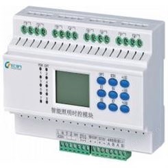 CR-ILC-II-XS型控制面板是长仁智能照明控制系统操作面板