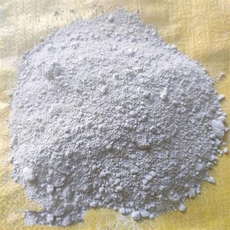 活性硅灰微硅粉 造纸填充 冶金材料硅灰粉 厂家直供 东石矿产