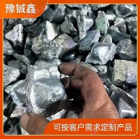 豫铖鑫 硅铁铝炼钢脱氧剂 硅铝合金提高钢的质量