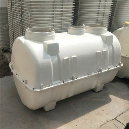 加工定制 玻璃钢模压化粪池 污水处理设备 农村旱厕改造