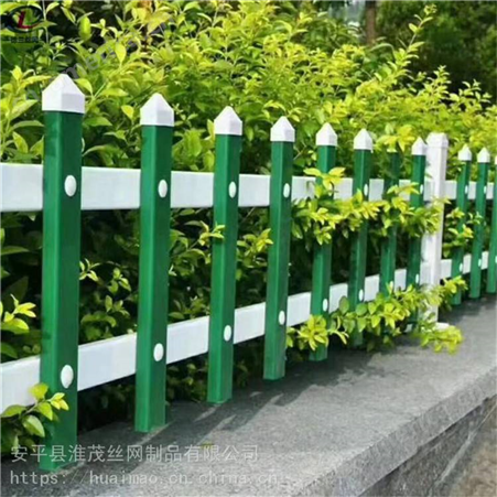 公园PVC花坛护栏 小区绿化带小栅栏 新农村建设栏杆