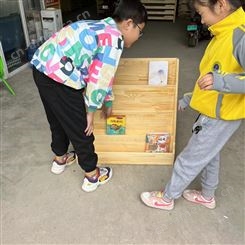 实木书架柜幼儿园书籍收纳架优惠学校儿童实用书架