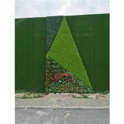 垂直绿化 绿植墙   咨询三森的园林 价格合理 材质优良 厂家