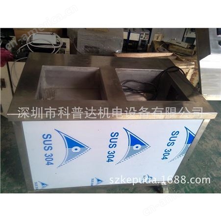 深圳、龙华、平湖、松岗、沙井全自动一体式小型超声波清洗机厂家