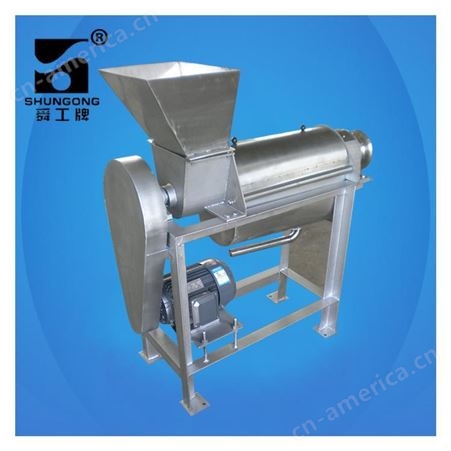 厂家生产供应 LZ-1.5不锈钢多功能榨汁机 大口径榨汁机