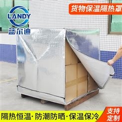 运输包装托盘pe保温罩 货物隔热防晒顶盖布卡板袋1.2m*1.2m*1.6m