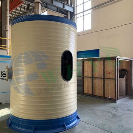 聚丙烯pp泵站 一体化预制泵站雨水收集污水提升器 污水处理设备