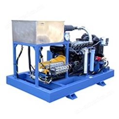 德高洁 DP 900/73DS 900bar进口柴油高压清洗机