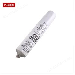 白铝管/铝制包装白管 白可丁铝质软管 可加喷涂尾胶化妆品软管