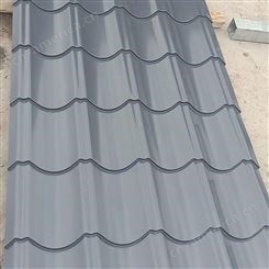 0.9mm厚铝板瓦片30-207-828型金属仿古新农村别墅改造铝镁锰屋顶