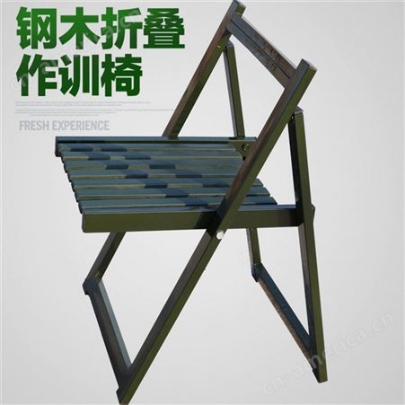 户外多功能靠背椅 多功能学习椅 加厚折叠作业椅