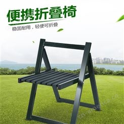 钢木户外训练椅钢木折叠椅户外多功能靠背椅