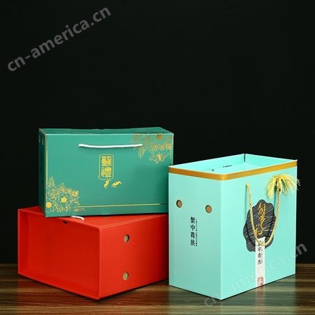 包装盒彩盒面膜化妆品盒印刷零食包装盒白卡纸包装彩盒定制