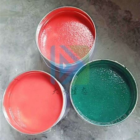 广东厂家直供 彩色透水混凝土罩面漆 罩面剂 彩色路面漆 沥青改色