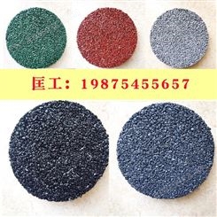 广东HCP柔性聚合物混凝土 冷铺型高粘透水沥青包工包料报价