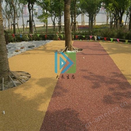 C25彩色透水混凝土 海绵城市透水路面材料 公园彩色道路 生态碧道