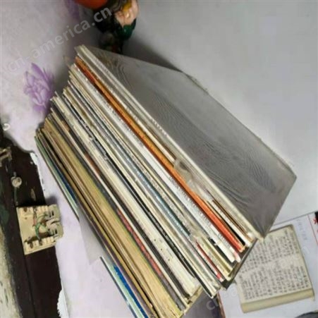 港台明星唱片回收  当代歌星唱片回收  老唱片收购价格