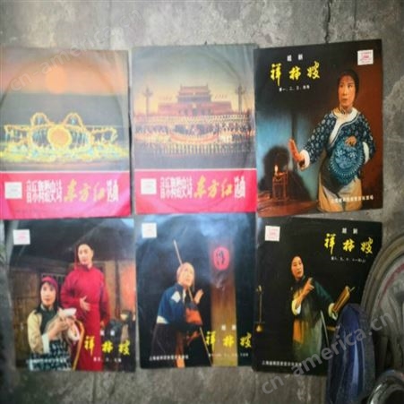 上海市老唱片收购  徐汇区老胶木唱片回收