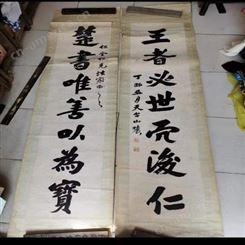 上海市老字画收购店   旧字画高价回收