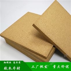 厂家直供水松软木板 高品质细颗粒软木片材 自粘软木板