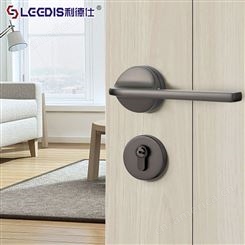利德仕室内分体房门锁简约家用实木门卧室房间通用型锁具
